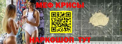 экстази Бузулук