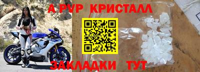 экстази Бузулук