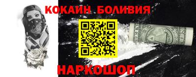 экстази Бузулук