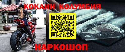 экстази Бузулук
