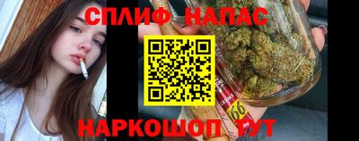 экстази Бузулук