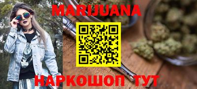 прущая мука Бугуруслан