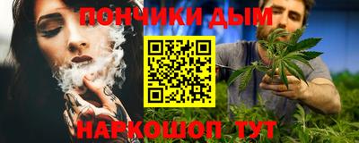 прущая мука Бугуруслан