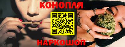 экстази Бузулук