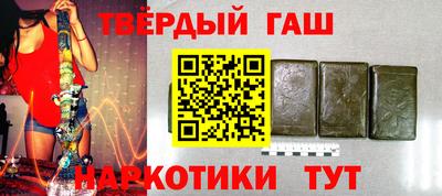 индика Будённовск