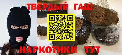 индика Будённовск