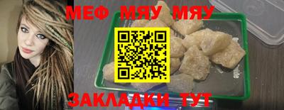 экстази Бузулук