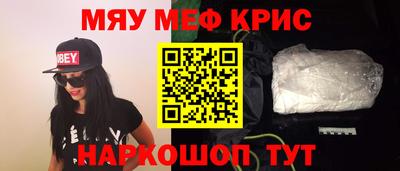 экстази Бузулук
