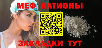 индика Будённовск